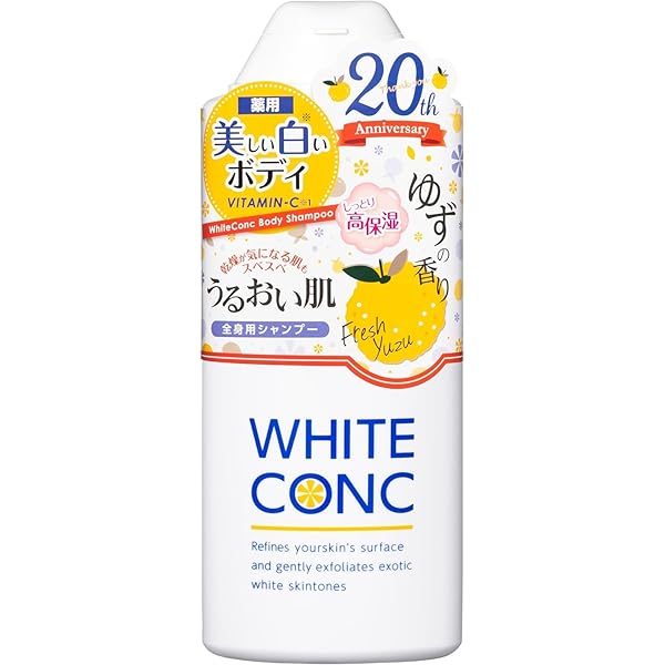 Amazon | ホワイトコンク ボディシャンプーCⅡ 600mL さくらの